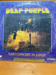 Deep Purple ( Last concert in Japan)