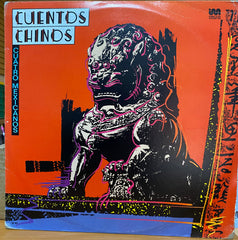 Cuatro Mexicanos