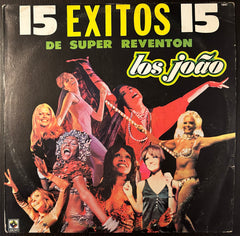 15 EXITOS 15 DE SUPER REVENTON