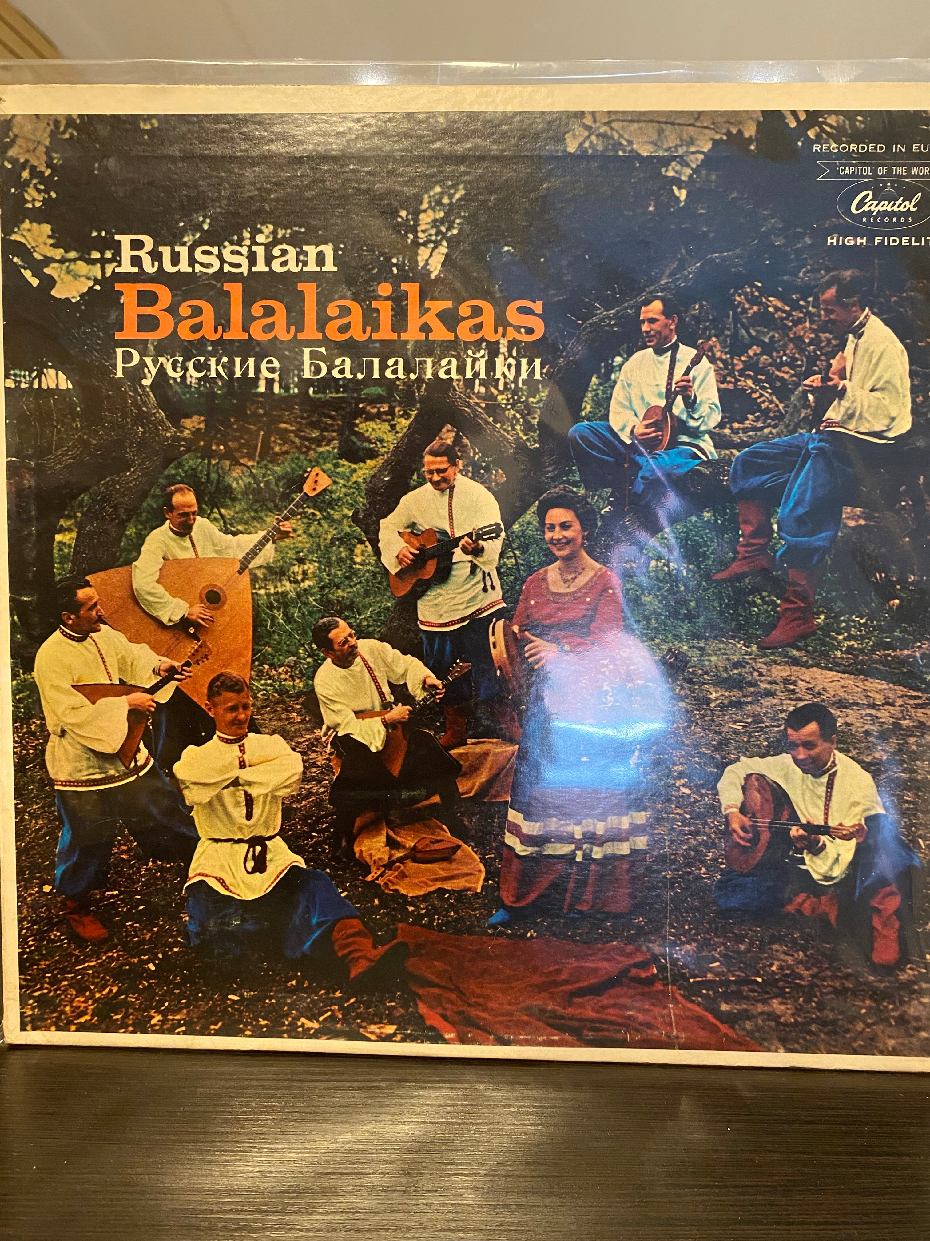 Russian Balalaikas
