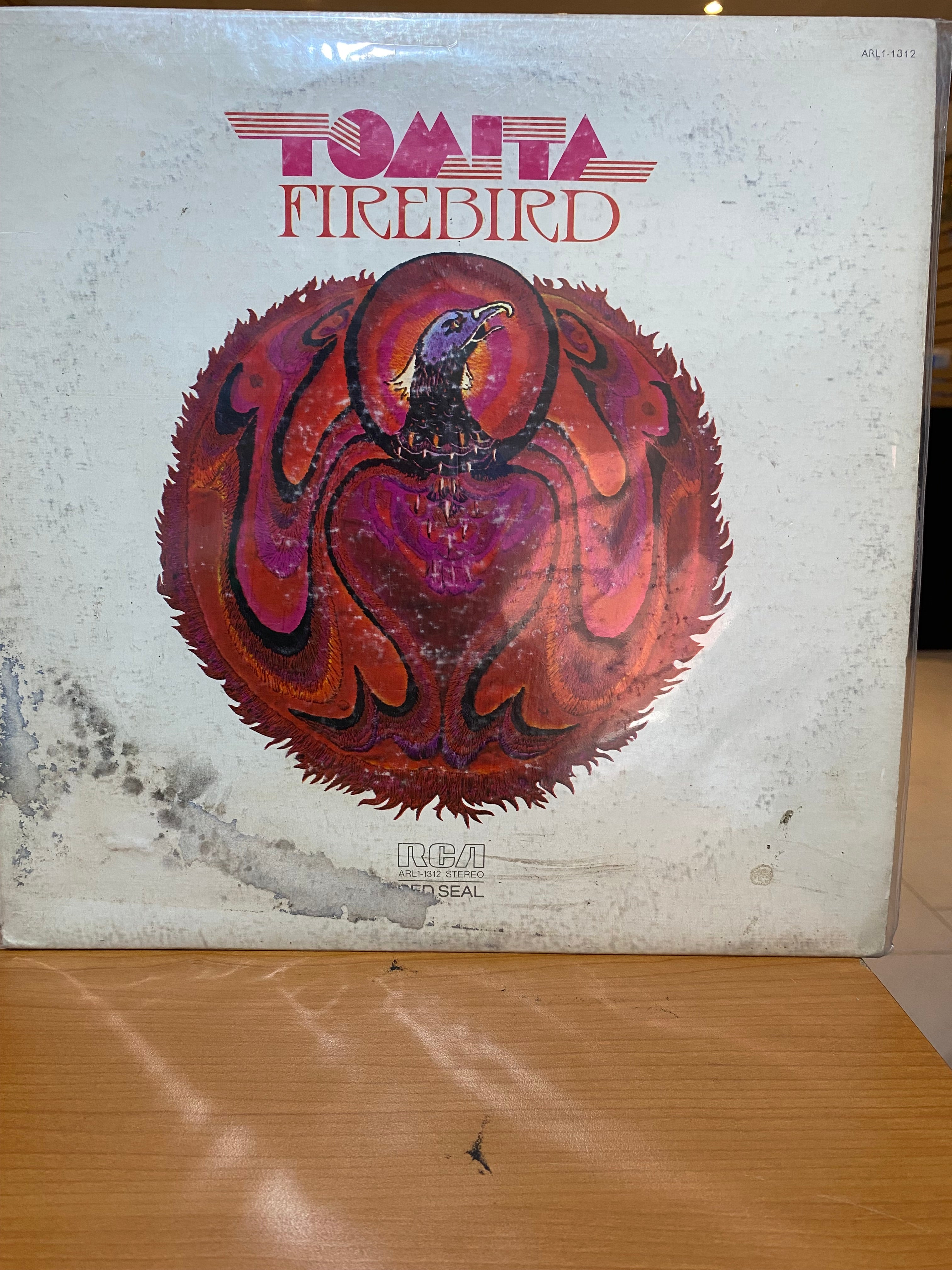 Firebird