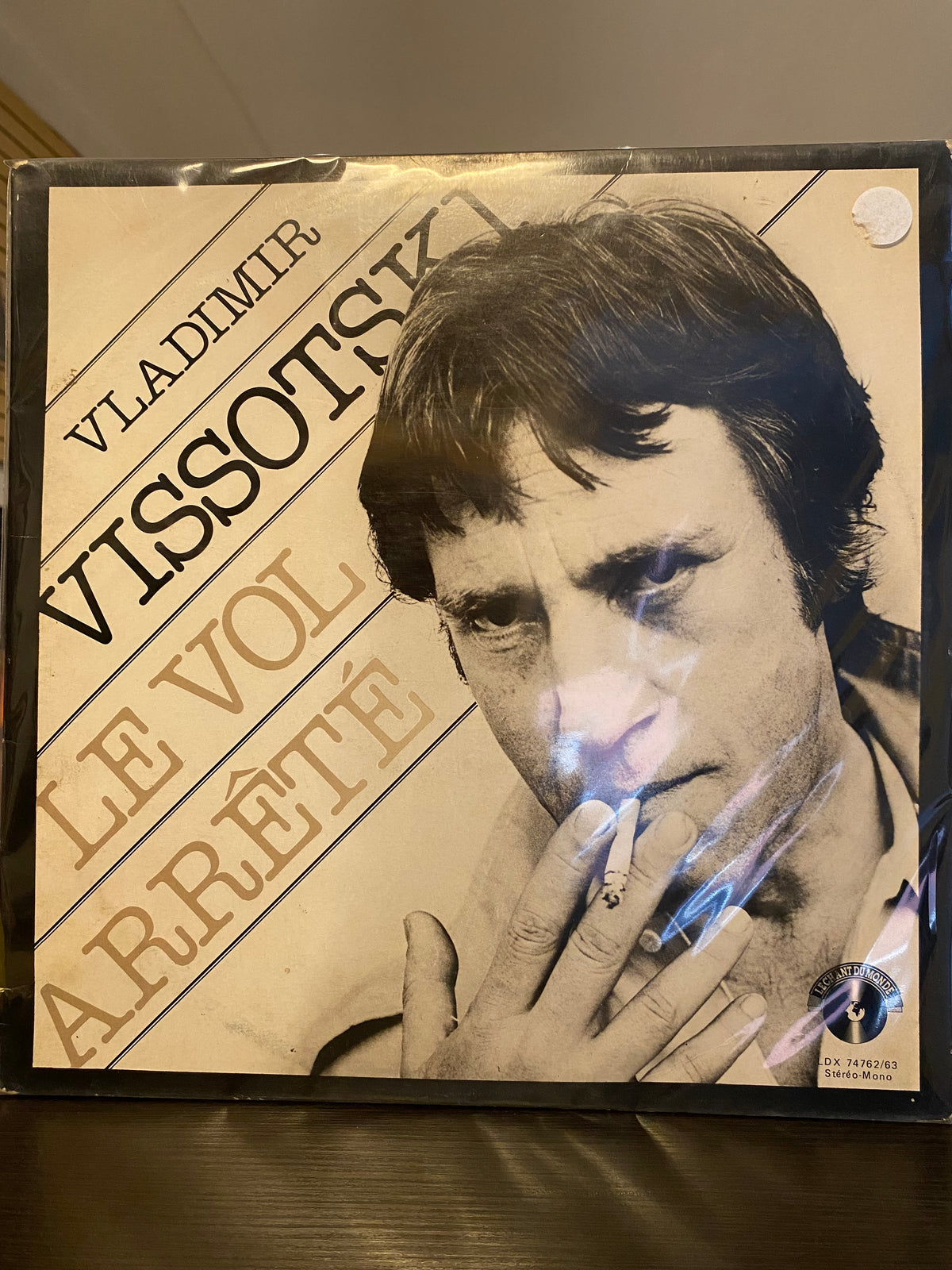 Vladimir Vissotski