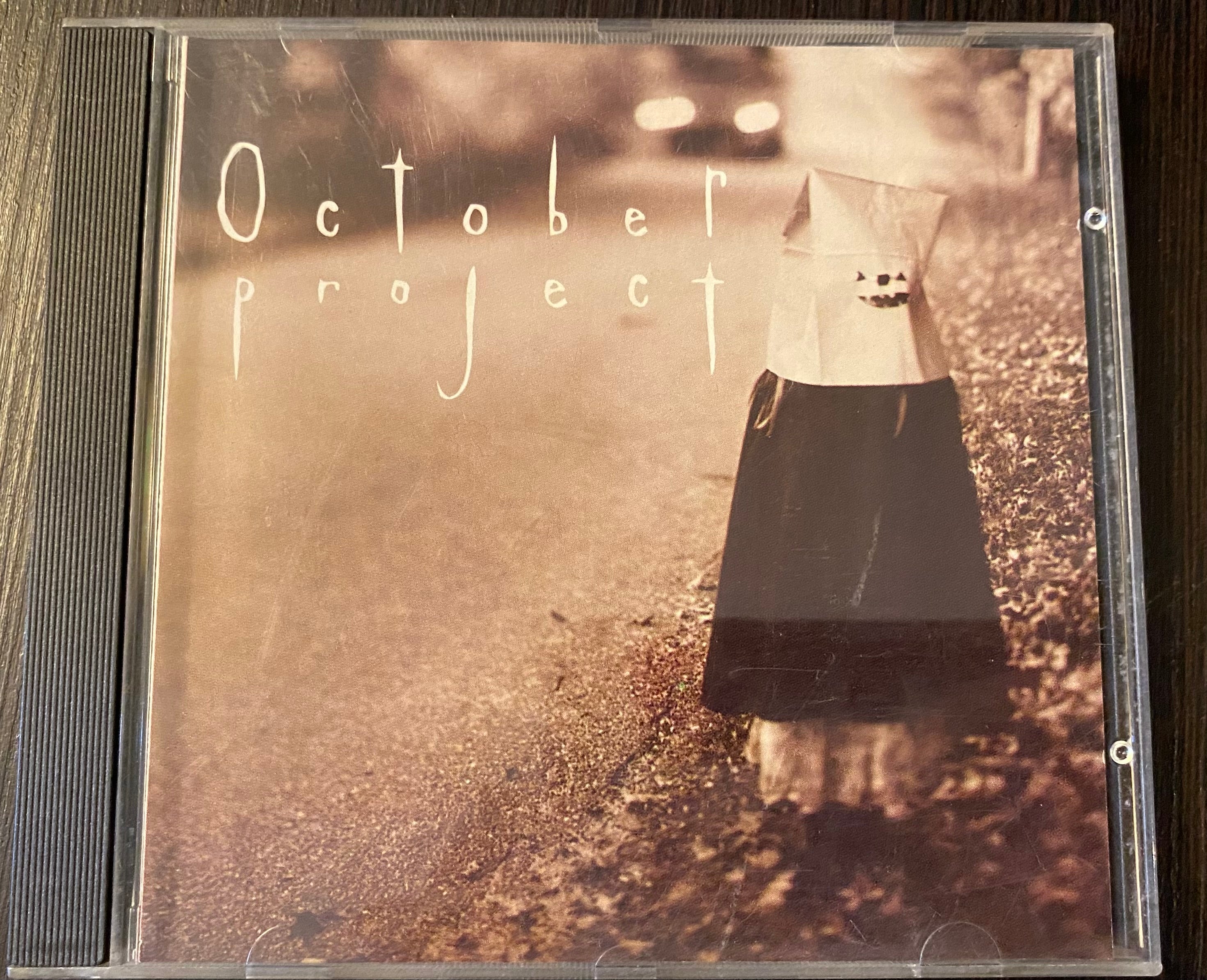 Octuber Project